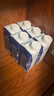 蒙牛特仑苏纯牛奶250ml*10盒 3.8g乳蛋白/100ml 精美送礼盒装 实拍图