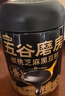 五谷磨房黑芝麻糊低GI核桃芝麻黑豆粉早餐代餐粉黑芝麻五黑粉600g 实拍图