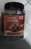 十月稻田 红润粥料 1.5斤 五红粥米 杂粮 红枣红豆花生 八宝粥米 早餐煮粥 实拍图