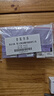 隆力奇蛇油凝时润肤膏颈纹棒15g*2支淡化颈纹蛇油提拉颈部护理天鹅颈霜 实拍图
