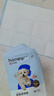 HONEYCARE好命家宠物尿垫猫狗尿片 训导防漏尿布 加厚狗狗厕所垫M码45*60cm 实拍图