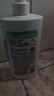 潘婷去屑氨基酸洗发水750G丝质顺滑洗发水洗头膏京东自营柔顺滋养留香 实拍图