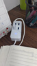 宏碁（acer）USB3.0分线器4口扩展坞HUB集线器延长线转换一拖四带供电口笔记本台式机多接口拓展1.5米 实拍图