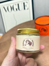 sakose进口马油面霜70g保湿抗皱紧致温和防干裂燥敏感肌适用母亲节礼物 实拍图