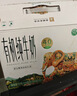 乍甸高原4.0g有机纯牛奶200g*15盒牛奶礼盒高钙儿童早餐奶部分1月产 实拍图