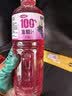 珍珠湾 100%葡萄汁1.25L大瓶装纯果汁原汁无酒精夏日解暑解渴解腻饮料品 实拍图