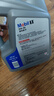 美孚（Mobil）全合成汽机油5W-30 SP级4L美孚1号极光银汽车保养京东养车自营 实拍图