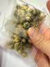 胎菊菊花茶正宗正品浙江桐乡胎菊王白菊花新货罐装 胎菊试用装5g 实拍图