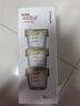 乐扣乐扣（LOCK&LOCK）婴儿辅食盒 宝宝耐热玻璃辅食碗 可蒸煮冷冻保鲜盒 黄色280ML*3  实拍图