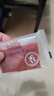 三只松鼠高蛋白肉脯500g 量贩箱装 靖江风味 鸡肉猪肉干 休闲零食 解馋 实拍图