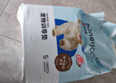HONEYCARE好命家宠物尿垫猫狗尿片 训导防漏尿布 加厚狗狗厕所垫M码45*60cm 实拍图