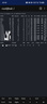 JEQLO适用于实验kali Linux免驱渗透测试USB无线网卡WiFi接收器AP|深度系统ubuntu|centos|cdlinu RT3070L【迷你版】 标配 实拍图