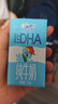 QQ星原生DHA纯牛奶125ml*28盒 礼盒装【周深同款QQ星】 实拍图