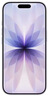 Apple/苹果 iPhone 17 256GB 薰衣草紫色 支持移动联通电信5G 双卡双待手机 实拍图