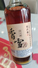 鉴湖2019绍兴黄酒古越龙山旗下花雕酒半干型加饭元红酒善酿香雪礼盒酒 500mL 6瓶 礼盒 (香雪 甜型) 实拍图