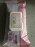 塞莫诗一次性丁腈手套加长加厚款 防水防油 清洁餐饮100只/盒 白色 中号M码 实拍图
