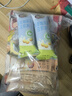 维维豆奶粉豆浆粉燕麦片9口味20袋共598g营养早餐速溶代餐 独立小包 实拍图
