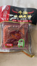 海底捞火锅底料 牛油一人食90g 可煮火锅冒菜麻辣烫串串小块分装调料 实拍图