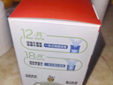 贝亲（Pigeon）儿童牛奶杯1-3岁宝宝喝水喝奶PPSU直饮奶瓶双吸管水杯 黄色330ml 实拍图
