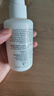 科颜氏（Kiehl's）安白瓶淡斑精华液100ml 美白VC护肤品 母亲节礼物 实拍图