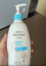 艾惟诺（Aveeno）艾维诺婴儿润肤乳 儿童身体乳保湿滋润 四季保湿舒缓干痒面霜354g 实拍图
