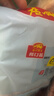 广州酒家叉烧包750g 20个 早餐半成品 广式早茶点心包子食品开学季 实拍图