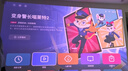 坚果投影（JMGO）N3纯三色激光变焦投影仪家用 4K无损超高清云台投影机 智能家庭影院 国家补贴 实拍图