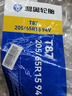 利奥玲珑汽车轮胎205/65R15 94V T87 适配科鲁兹/沃尔沃S80 实拍图