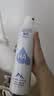 颐莲（RELLET）补水保湿喷雾系列组合（深层300ml+补水300ml）送女生礼物 实拍图