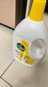 滴露（Dettol）衣物消毒液除菌柠檬3L 99.9%杀菌除螨内衣儿童衣服消毒水配洗衣液 实拍图