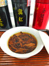 福茗源红茶 小种红茶正山  蜜香特级2026新茶武夷山红茶叶自己喝罐装60g 实拍图