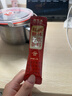 寿全斋红糖姜茶大姨妈可喝姜枣茶生姜糖独立包装520礼物送女生12g*10条 实拍图