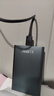 科硕（KESU）移动硬盘加密 250GB USB3.0 K201 2.5英寸尊贵金属太空灰外接存储文件照片备份 实拍图