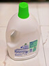 滴露（Dettol）衣物除菌液松木3L 内衣袜子衣物长效杀菌除螨 衣服消毒液儿童可用 实拍图