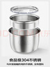 松下（Panasonic）Xtra零零煲2.0电饭煲0涂层家用电饭锅4-5人IH无涂层不锈钢4升一级能效SR-HFS155-W 实拍图