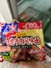 幸运方便面牛肉排骨海鲜4口味混合装70g＊24袋整箱装（口味随机） 实拍图