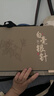 天洲溪白毫银针福鼎白茶北路银针收藏级150g 茶叶礼盒送人送礼领导长辈 实拍图