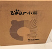 小熊（Bear）电火锅 火锅专用锅电锅家用3-4个人 不粘分体式可拆洗多功能涮肉电煮锅火锅锅 F40P3 4L防烫把手 实拍图