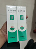 完美芦荟胶40g*2补水保湿乳修护面霜改善毛孔粗糙祛痘保湿温和不刺激 实拍图
