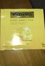 川宁（TWININGS）豪门伯爵红茶波兰进口50袋*2g  茶叶袋泡茶 办公室下午茶 实拍图