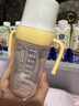 小土豆（potato）儿童水杯大宝宝吸管奶瓶PP水杯9个月以上带重力球 300ml麦芽黄 晒单实拍图