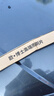 OBOSH欧博士雨刮器 13款18款朗逸经典/19款朗逸启航 无骨胶条静音雨刷 实拍图