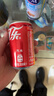 可口可乐（Coca-Cola）汽水 碳酸饮料 200ml*24罐  迷你摩登罐 新老包装随机发货 实拍图