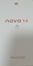 华为 nova 14   512GB 凝霜白 昆仑玻璃 后置多焦段质感人像 100W超级快充 华为手机鸿蒙系统 实拍图