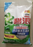 碧浪专研抗菌洗衣粉自然清新7斤装  除螨除菌 速溶 深层去污 实拍图