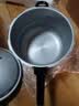 双喜 高压锅铝合金燃气电磁炉通用防爆家用压力锅24CM/7.5L【蒸格款】 实拍图