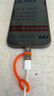 毕亚兹安卓苹果转接头转换器type-c转lightning 快速充电数据线 适用iPhone14/新SE/12/XR/8/7/6s 实拍图