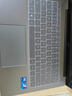 极川 华为MateBook 14 酷睿Ultra/Linux版键盘膜2025/24款笔记本电脑键盘保护贴膜TPU超薄透明防水尘罩 实拍图