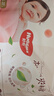 好奇（Huggies）铂金装小桃裤成长裤XXL74片(15kg以上)尿不湿【透爽散热】 实拍图