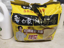 白象 方便面 汤好喝招牌猪骨汤面110g*5包 泡面 五连包夜宵速食 实拍图